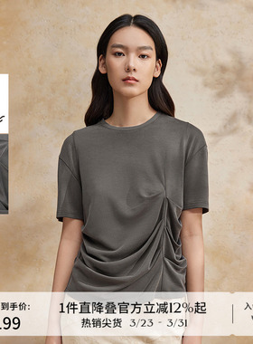 播不对称淡人T恤女商场同款夏季新款个性休闲短袖上衣BDR2YD1036