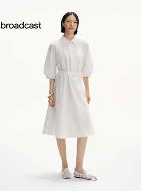 播白色清纯掐腰连衣裙女25夏新款法式收腰海边漂亮长裙DDS2LD5011