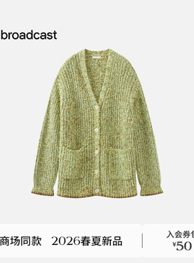 播商场同款都市休闲绿色针织开衫女26春新款宽松外套BDT1UD1034
