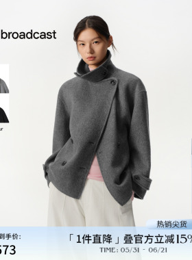 播商场同款优雅复古短款立领羊毛呢外套女秋冬新款BDS4AD3881
