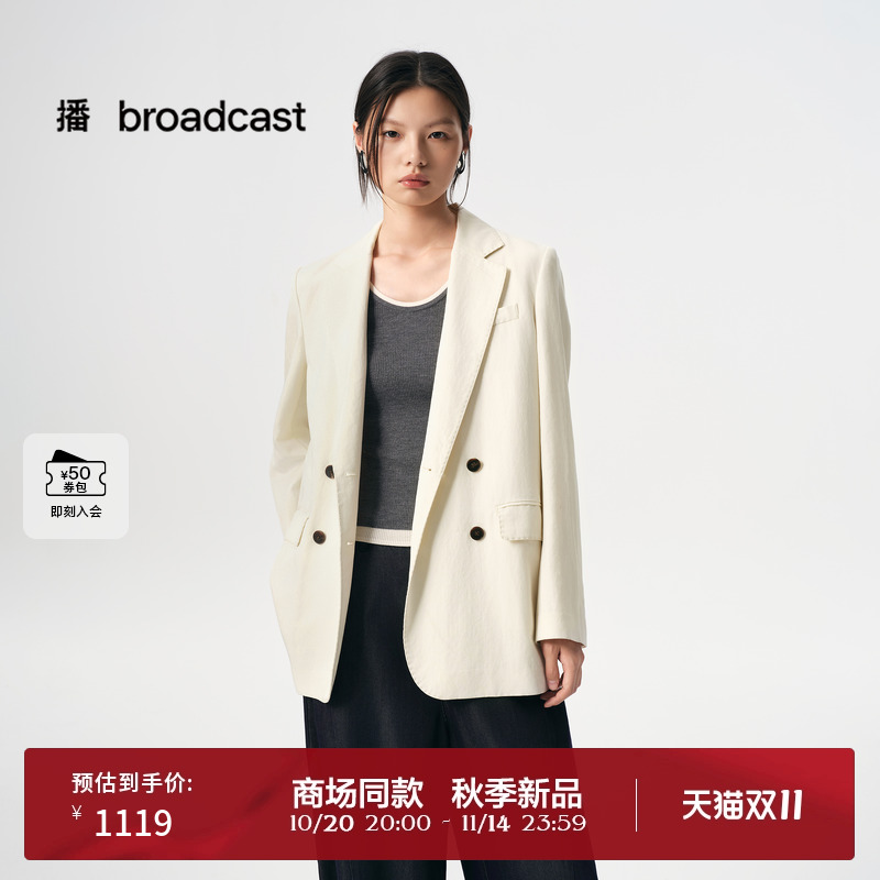 摩登风，宽松版型