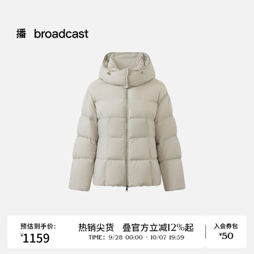 播连帽立领短款羽绒服