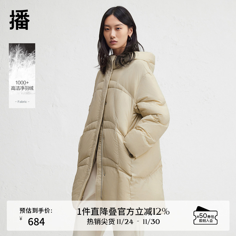 播休闲宽松连帽羽绒服女24冬新款中长款防寒保暖外套DDR4RD5130