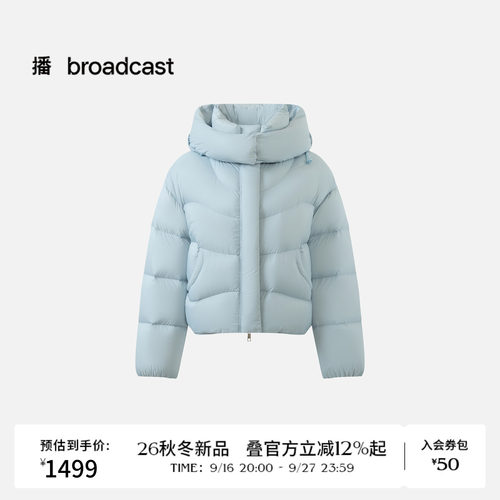 【90白鹅绒】播26秋冬新品连帽立领短款泡芙羽绒服女DDT4RD2036