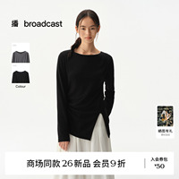 【商场同款】播26秋新品一字圆领T恤女简约休闲风上衣BDT3YD3427