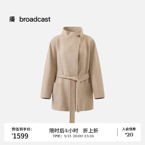 播26秋冬新品H型毛呢大衣女高智风休闲宽松通勤外套DDT4AD2015