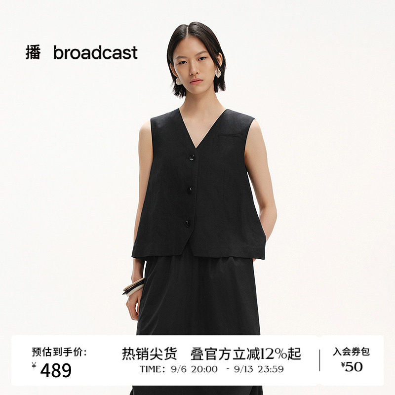 播夏季时髦洋气马甲上衣女黑色坎肩BDS2MD2456