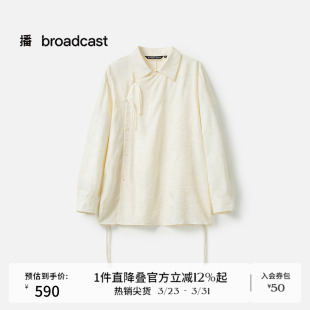 女春秋新款 中国风气质衬衫 播商场同款 衬衣BDS1CD1415 新中式