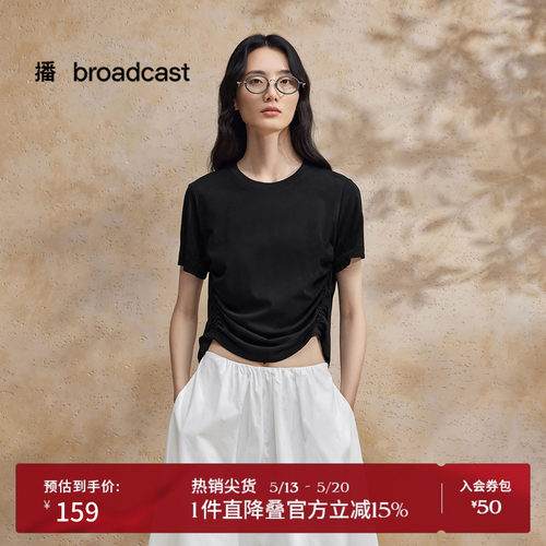 腰身抽褶收腰显瘦