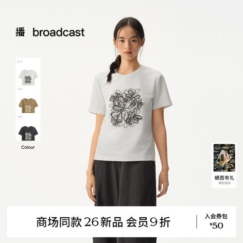 播花卉刺绣直筒短袖T恤