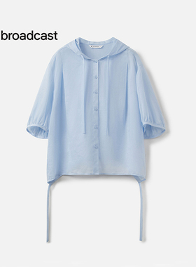 【苎麻】播休闲宽松蓝色轻薄短外套女25夏新款淡人罩衫BDS7WD2907