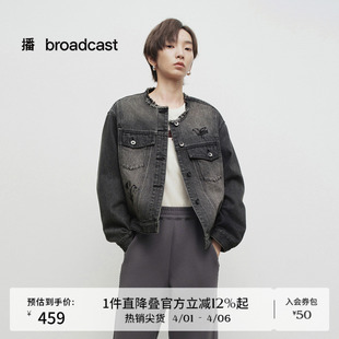 刺绣上衣BDS1WD1554 播黑灰色复古牛仔短外套女春季