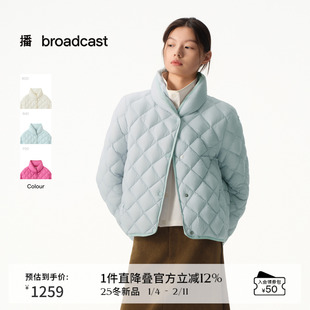 播商场同款保暖几何绗线短款鹅绒服女25冬新款羽绒外套BDS4RD3604