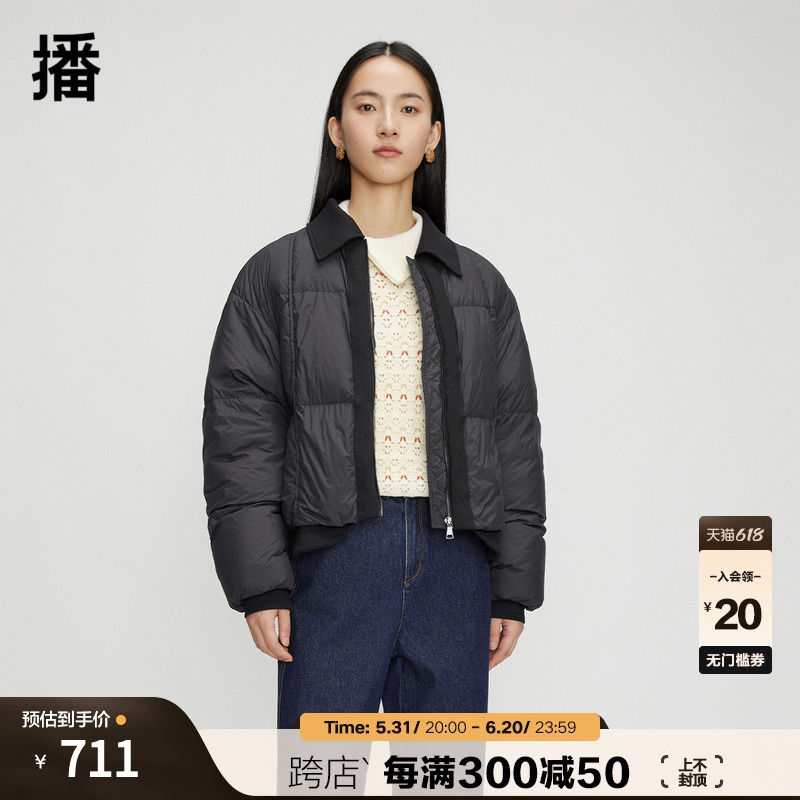 播90绒商场同款冬季新款韩系休闲短款拼接翻领羽绒服女