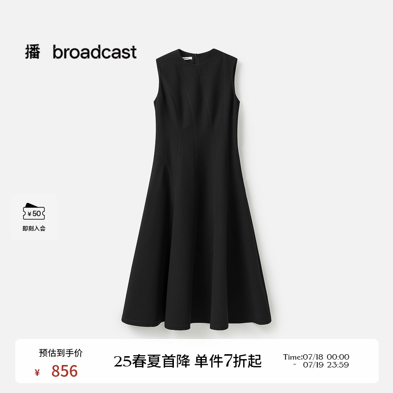 时尚小圆领