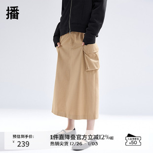 播卡其色工装 高腰百搭机能风户外裙子BDR1BD0326 半身裙女商场同款
