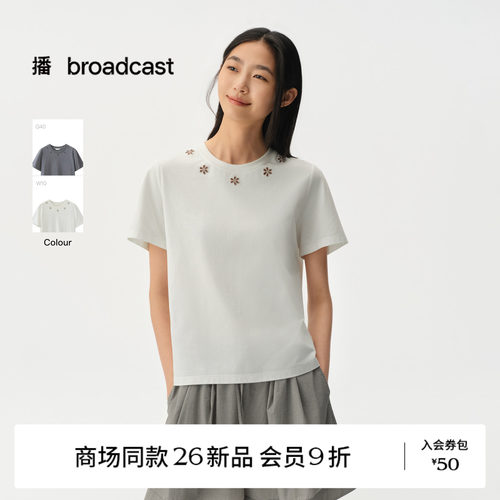 【商场同款】播26秋新品廓形短袖T恤女显瘦镂空上衣BDT3YD3423