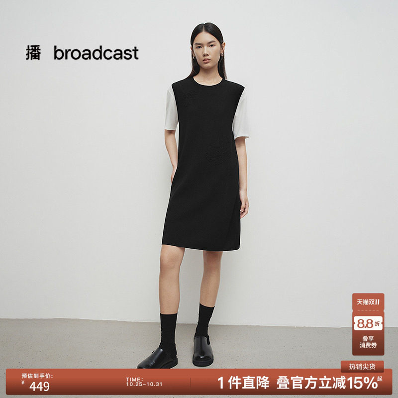 播春秋假两件短袖裙子黑白拼接连衣裙女BDS1LD1282