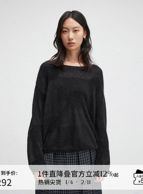 【羊毛】播冬季白色圆领针织衫女松弛温柔毛衣DDR4SD5064