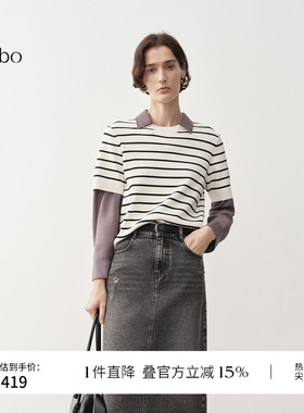 播 bo 商场同款黑白条纹圆领针织短袖女春秋新品BDS1SD1279