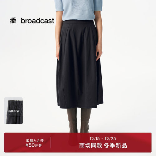 肌理针织材质茧型