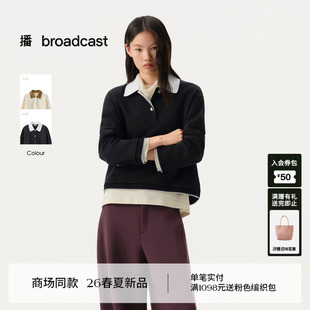 新品 宽松上衣BDT1VD1226 撞色POLO领卫衣女26春季 播商场同款