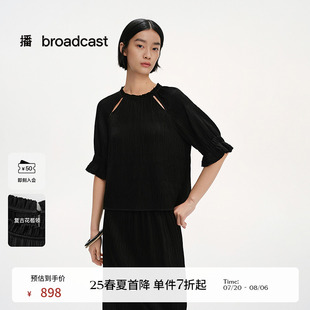 女25夏新款 花边衬衫 洋气衬衣BDS2HD2284 醋酸淡人短袖 播商场同款