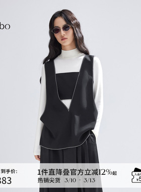 播 bo 商场同款v领设计吊带女2024春新款潮流叠穿背心BDR1DD2152