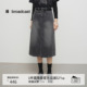 播商场同款 复古牛仔半身裙女春秋新品 淡人宽松裙子BDS1BD1520