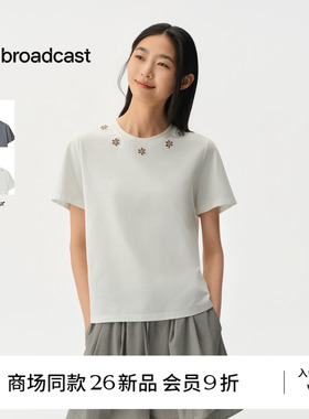 【商场同款】播26秋新品廓形短袖T恤女显瘦镂空上衣BDT3YD3423
