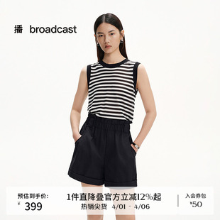 女夏季 播商场同款 轻薄无袖 条纹针织衫 气质上衣BDS2SD2362 新款