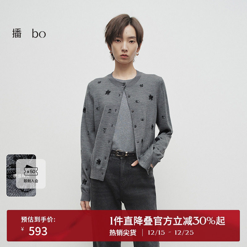 舒适简约罗纹圆领，密织罗纹袖口