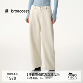 播商场同款 BDS4KD3672 宽松香蕉裤 垂坠简约百搭牛仔裤 女秋冬新款