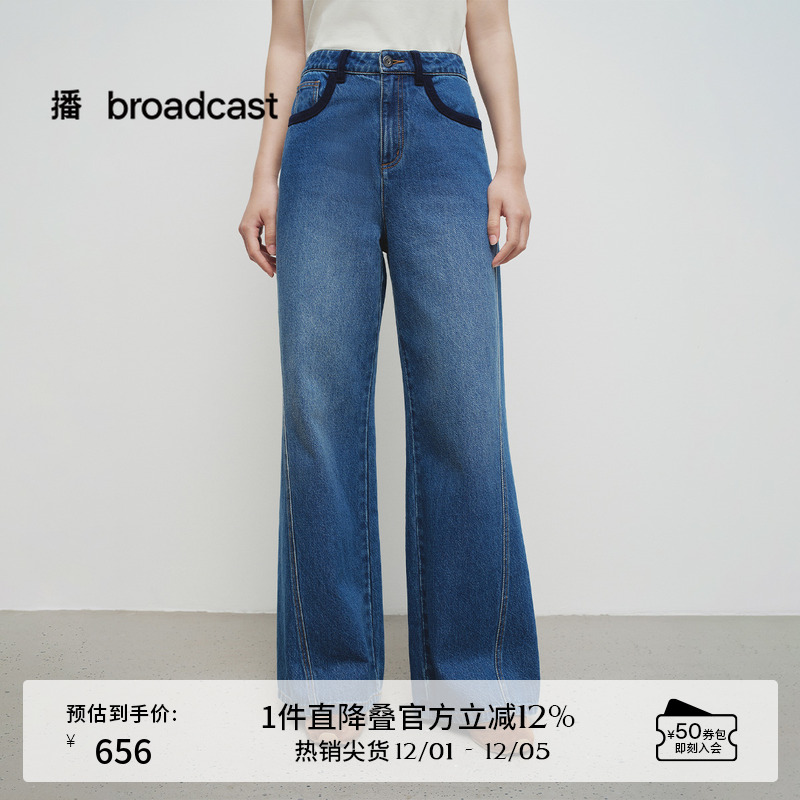 可系带腰头撞色裤腰袢扣点缀