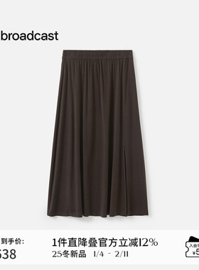 播商场同款通勤A字半身裙女25早秋新品基础款显瘦长裙BDS3BD3507