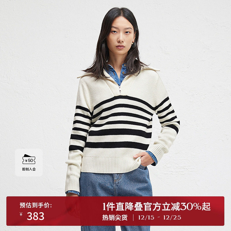 光泽质感金属拉链，舒适罗纹袖口