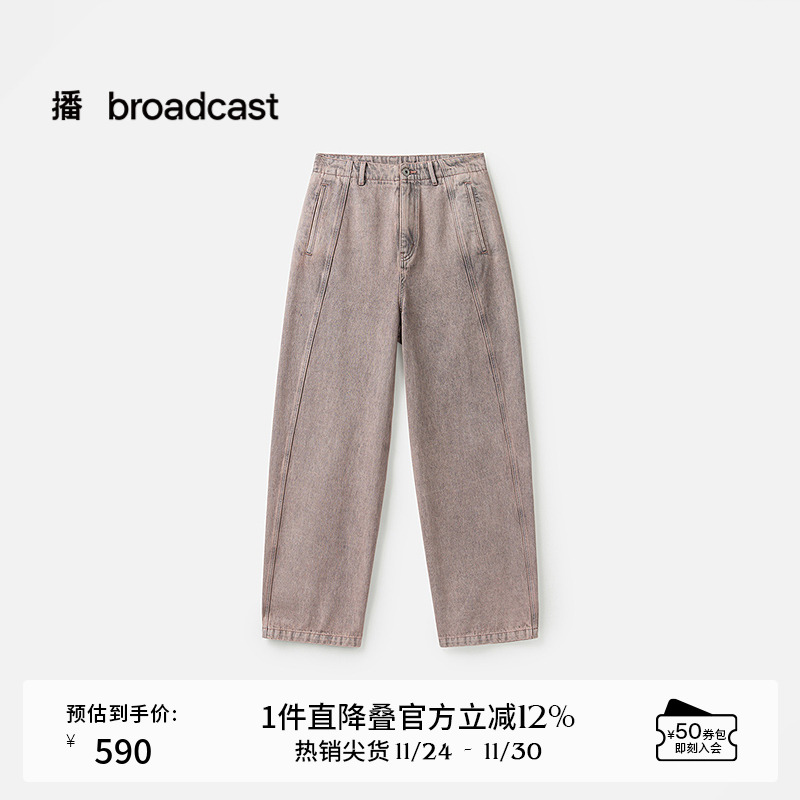 可系带腰头，复古