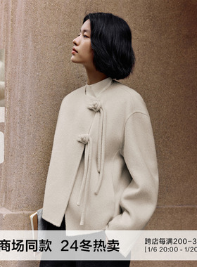 【羊毛】播商场同款新中式红色宽松24冬新短款毛呢外套BDR4AD3761