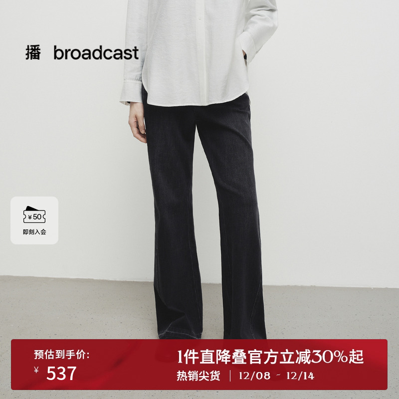 时尚简约宽边可系带腰，YKK金属拉链