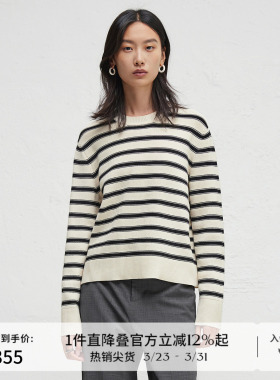 播商场同款条纹圆领正肩针织衫女24秋慵懒薄款毛衣BDR3SD3325