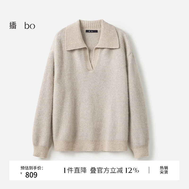 播 bo冬季 慵懒休闲宽松毛衫女冬气质翻领毛衣BDR4SD2421