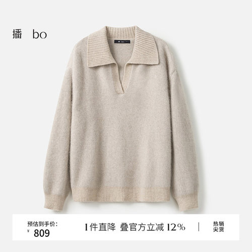舒适袖口罗纹密织，宽松下摆平整亲肤