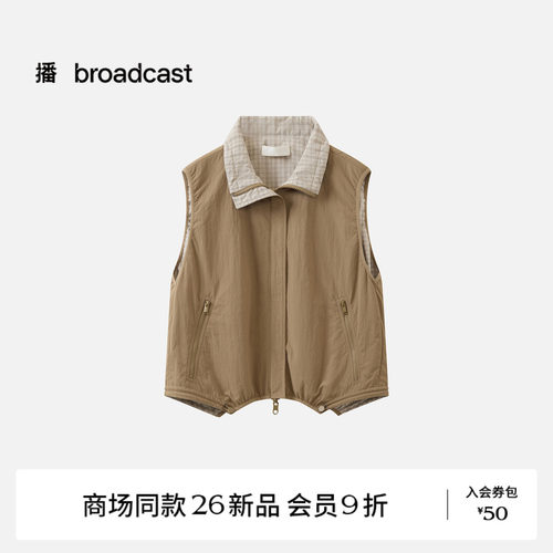 【商场同款】播26秋新品复古时髦马甲女宽松休闲外套BDT3MD3152