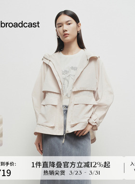 播商场同款连帽工装短外套女春秋新款户外穿搭上衣BDS1WD1162