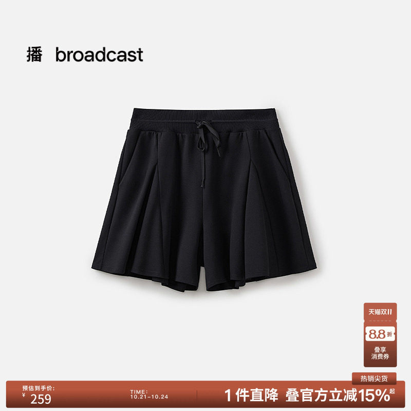 播夏季黑色阔腿休闲裤女薄款松弛短裤BDS2KD2447