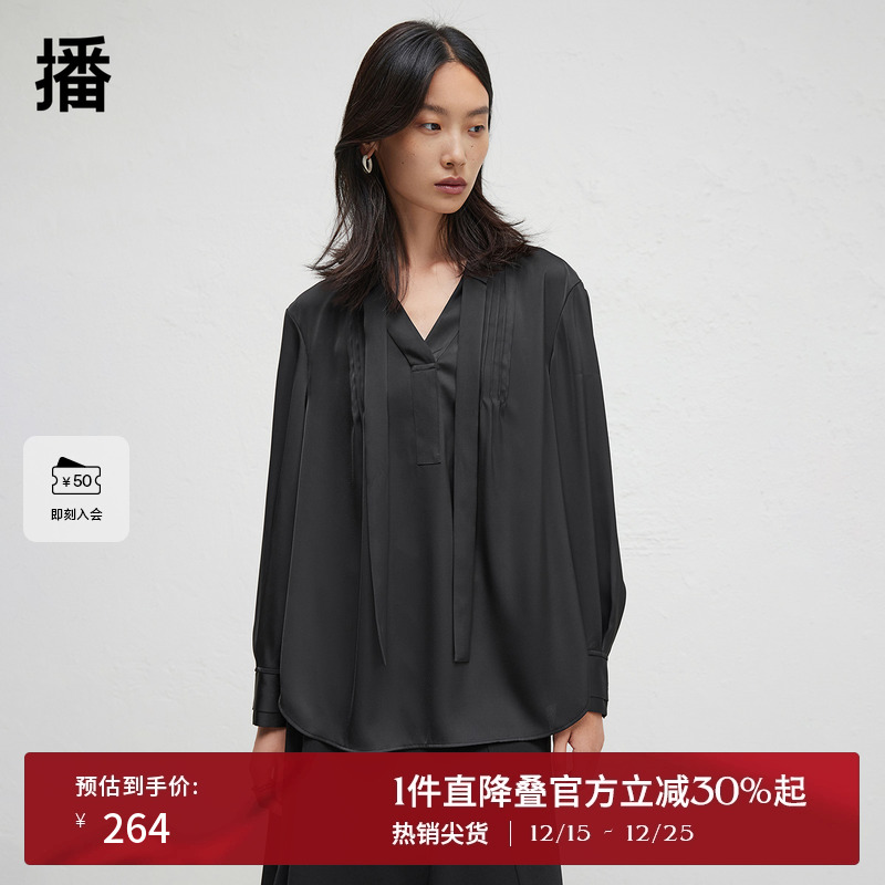 袖口收紧设计 ，背面镂空蕾丝分割