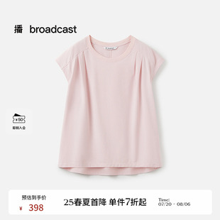 播商场同款 粉色漂亮小上衣BDS7YD2919 圆领无袖 T恤女25夏日新品