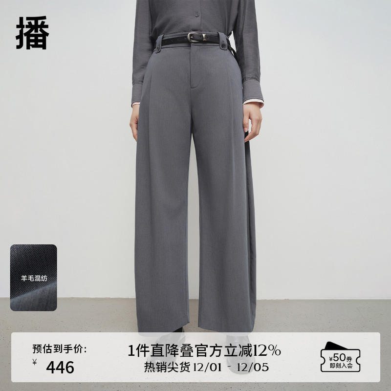 腰头可系带扣拌装饰