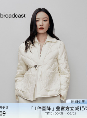 【新中式】播倪妮商场同款肌理感短款羽绒服24冬外套BDR4RD3510
