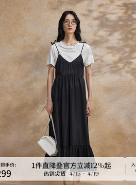 播黑色吊带连衣裙女商场同款2024夏新款v领沙滩长裙BDR2LD1202